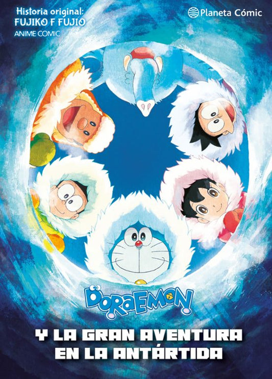 CI Doraemon y la Gran Aventura en la Antártida - Fujiko F Fujio - PC