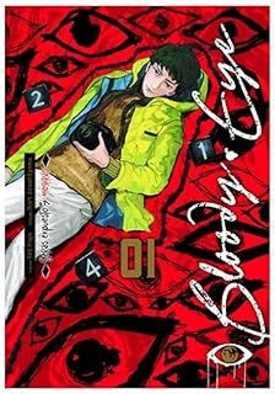 Manga 02 Bloody Eye - Kei Koga / Nori Arashiyama - SD