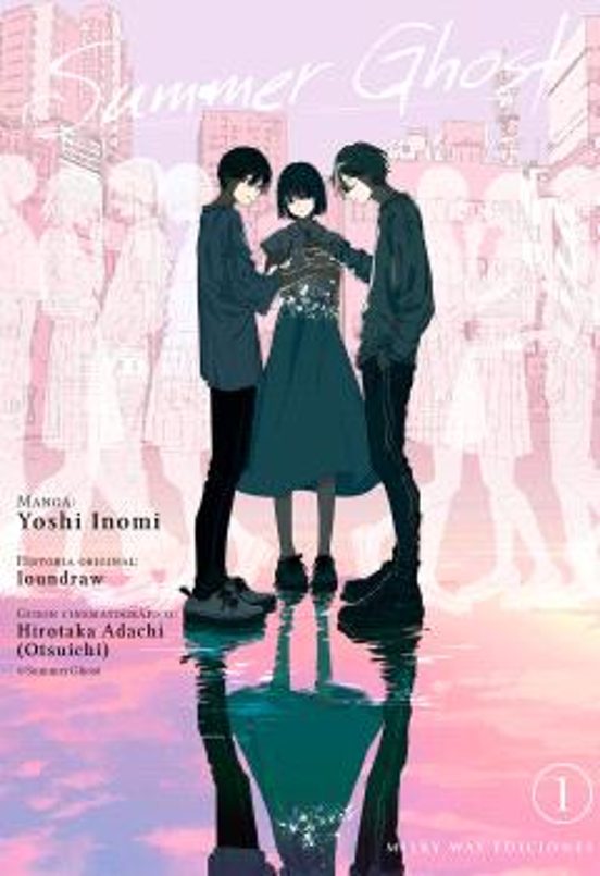 Manga 01 Summer Ghost  Yoshi Inomi - MW