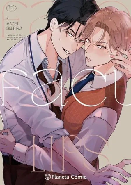 Manga Integral Fake Fact Lips - Machi Suehiro - PC