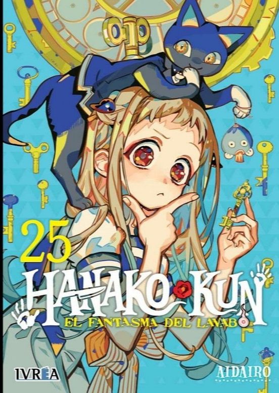 Manga 25 Hanko-Kun - Aidairo - SD