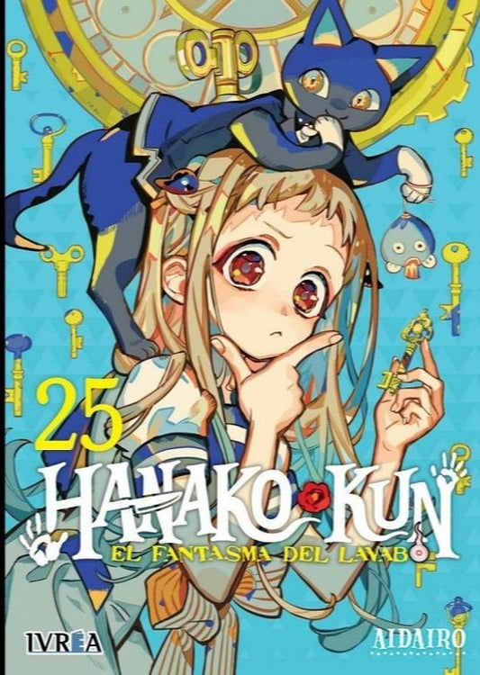 Manga 25 Hanko-Kun - Aidairo - SD