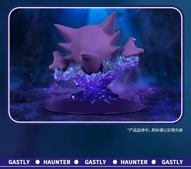 Figura Haunter No.0093 - Pokémon