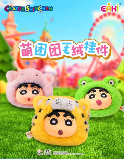 Figura Crayon Shin-chan The Animal Party Series [Random] - Shin-chan