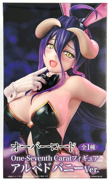 Figura Albedo: One-Seventh Carat - Overlord