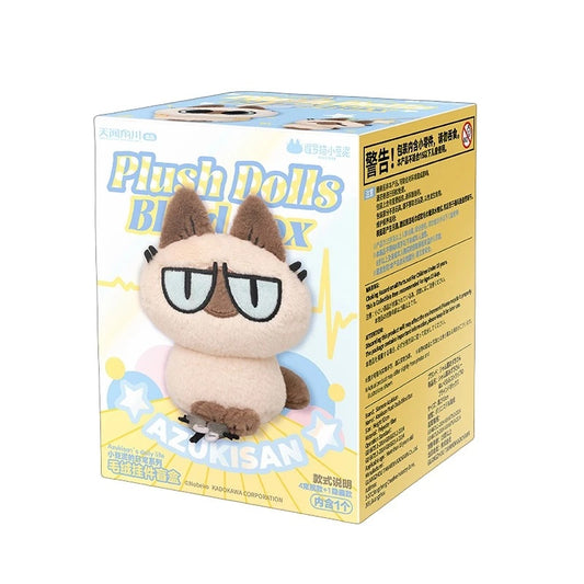 Peluche Azukisan [Random] - AzukiSan