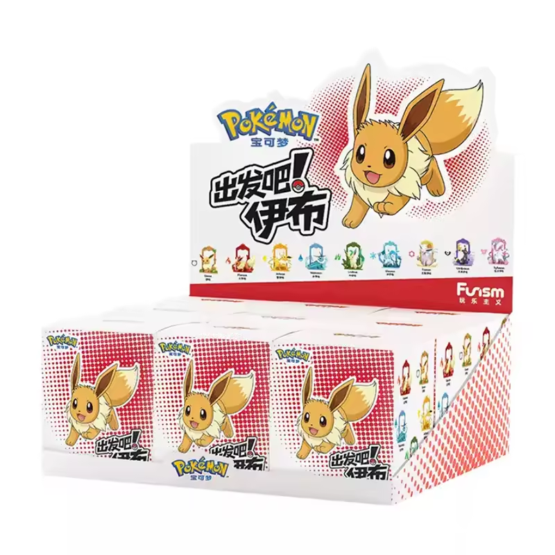 Figura Eevee Evoluciones [Random] - Pokémon