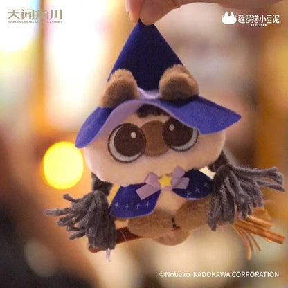 Peluche Colgante Azukisan's Magical Theatre [Random] - AzukiSan