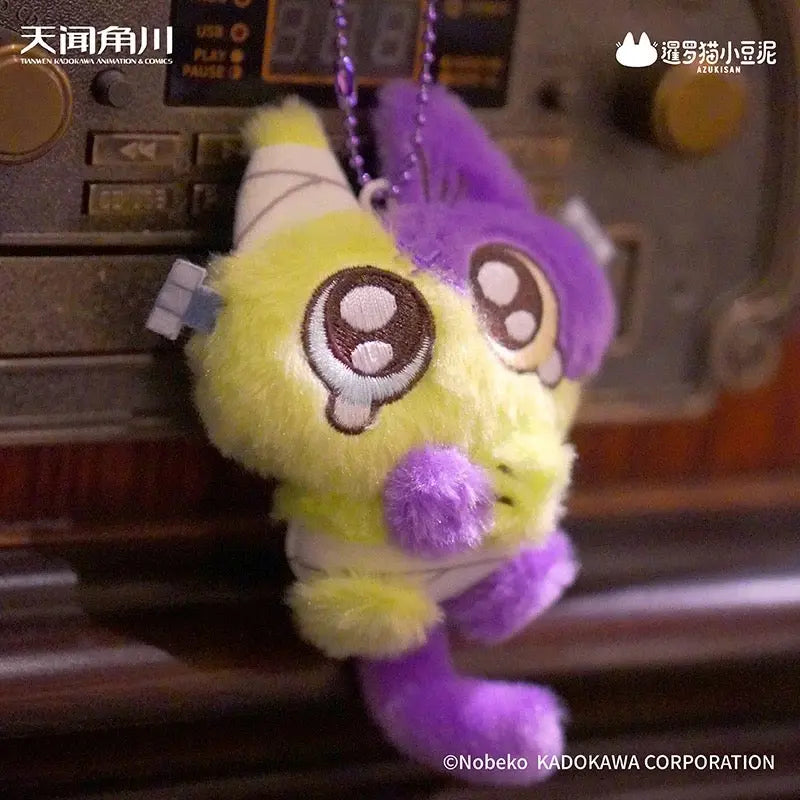 Peluche Colgante Azukisan's Magical Theatre [Random] - AzukiSan