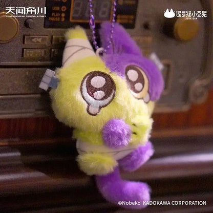 Peluche Colgante Azukisan's Magical Theatre [Random] - AzukiSan