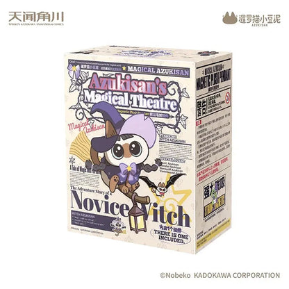 Peluche Colgante Azukisan's Magical Theatre [Random] - AzukiSan