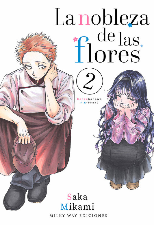 Manga 02 La Nobleza de las Flores - Saka Mikami - MW