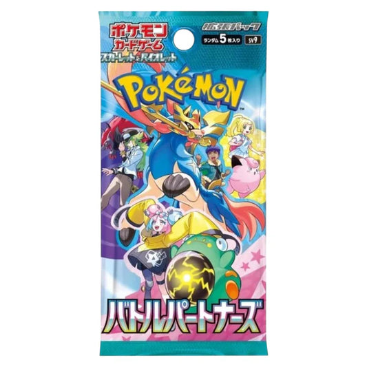 Sobre Battle Partners [JP] - Pokémon Tcg