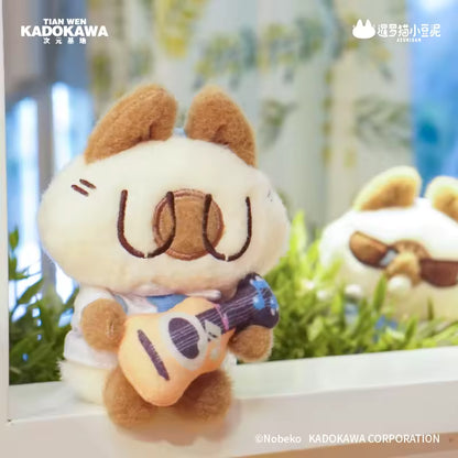 Peluche Colgante Campus AzukiSan