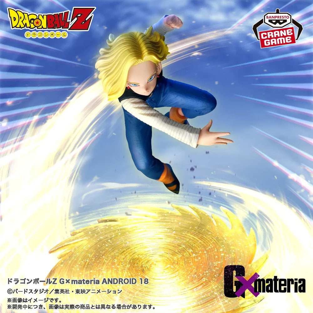 Figura Androide 18 Gx Materia - DragonBall Z - Bandai