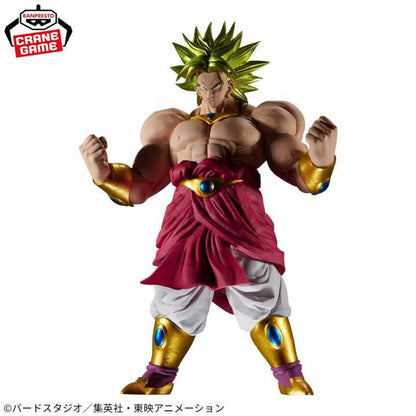 Figura Broly: Blood of Saiyans - DragonBall Super - Bandai