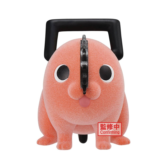 Figura Pochita II Ver. A Fluffy Puffy - Chainsaw Man - Bandai