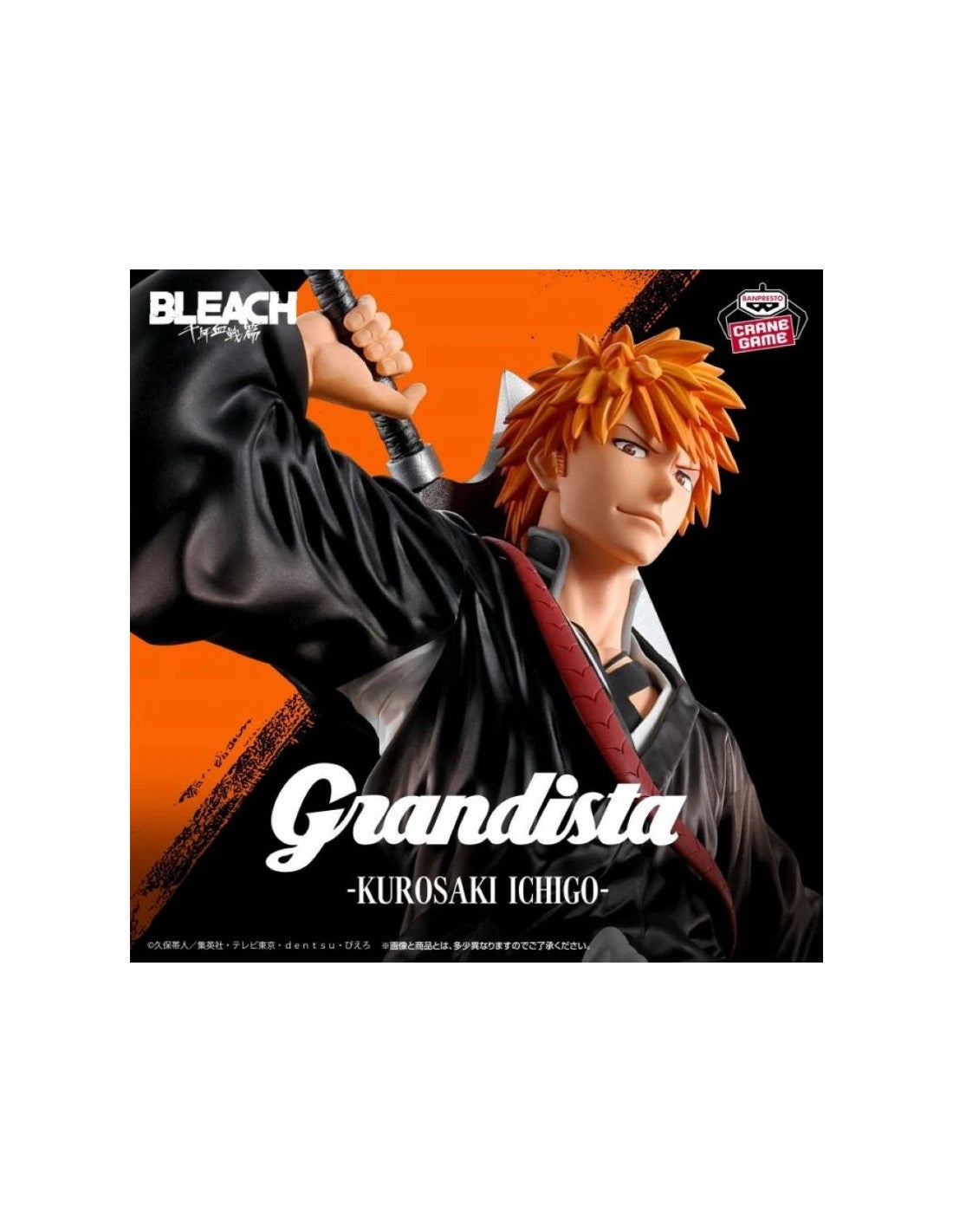 Figura Ichigo Kurosaki: Grandista - Bleach - Bandai