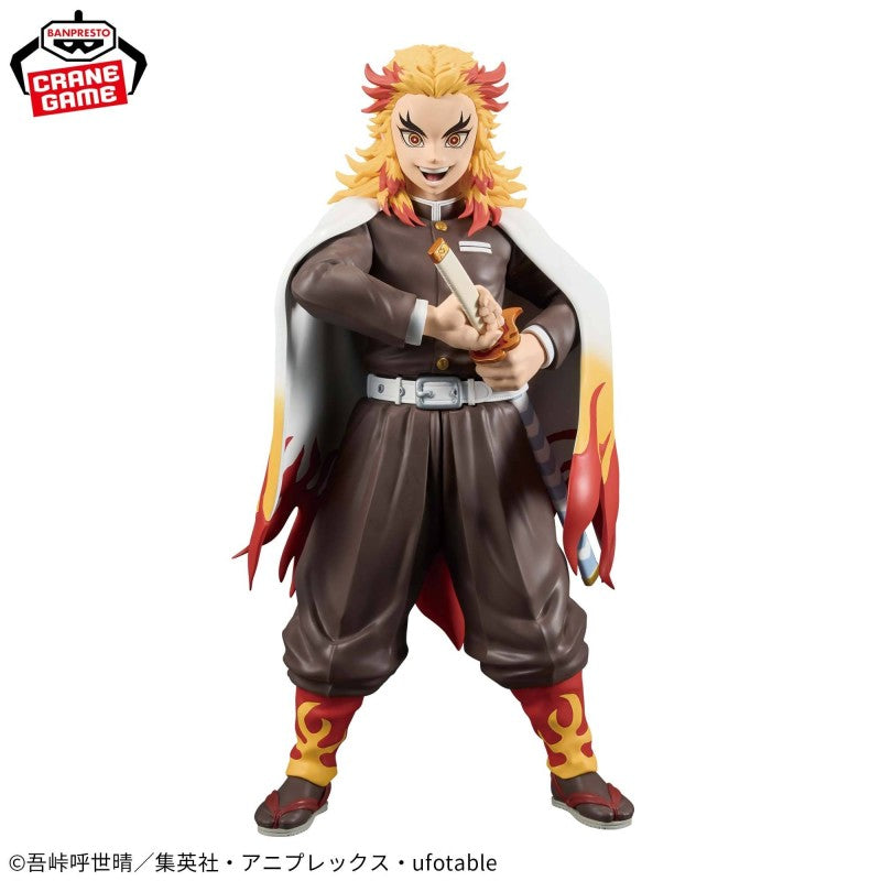Figura Rengoku kyojuro Grandista - Guardianes de la Noche - Bandai