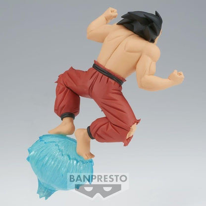Figura Gon Goku III Gx Materia - DragonBall - Bandai