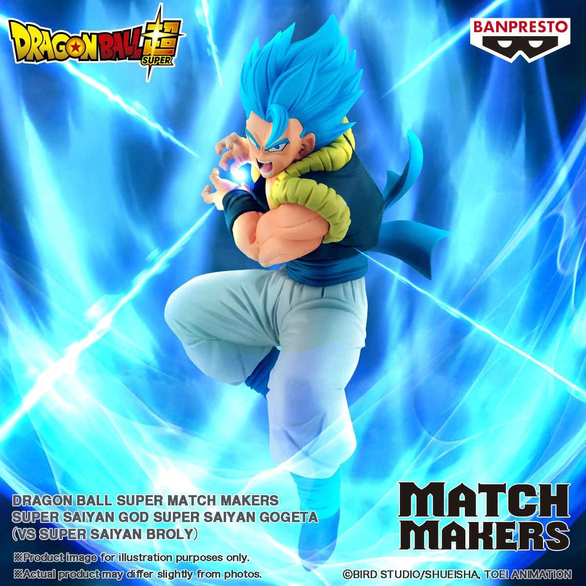 Figura Gogeta super saiyan God Match Makers - DragonBall Super - Bandai