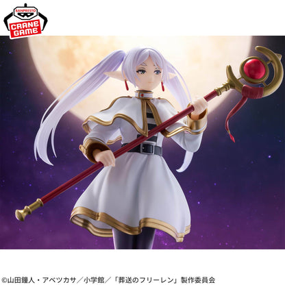 Figura Frieren: Grandista - Frieren - Bandai