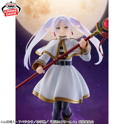 Figura Frieren: Grandista - Frieren - Bandai