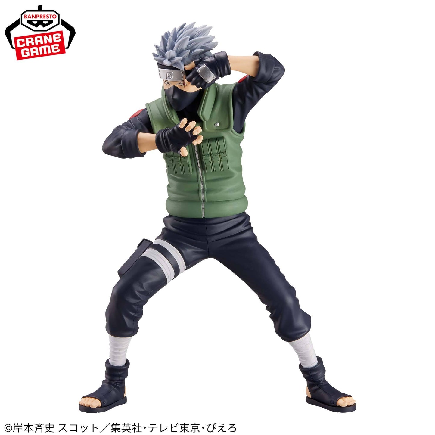 Figura Kakashi Hatake Grandista - Naruto - Bandai