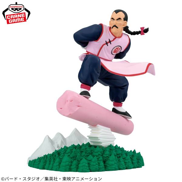 Figura Tao Pai Pai: History Box - DragonBall - Bandai