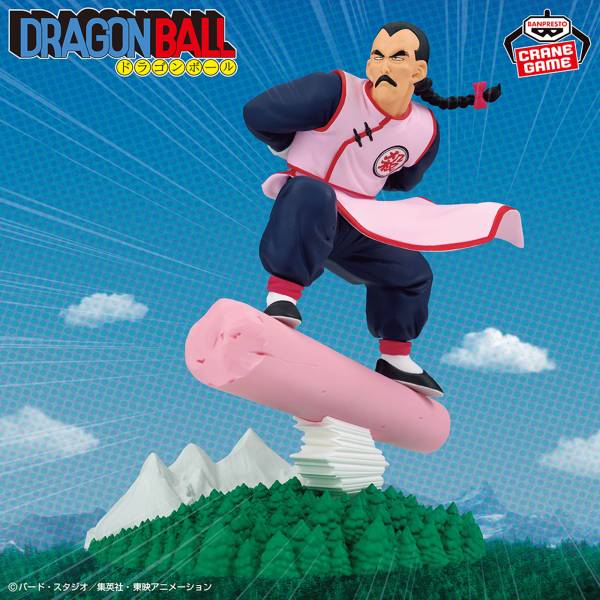 Figura Tao Pai Pai: History Box - DragonBall - Bandai