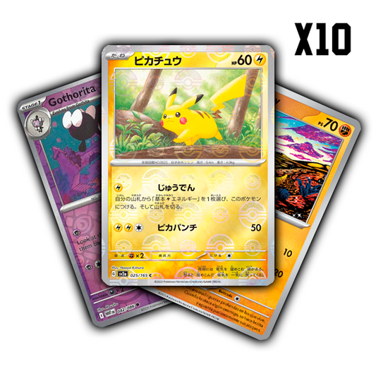 10 Cartas Holo/Reverse Holo [MULTI] - Pokémon Tcg