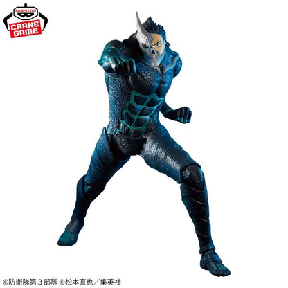 Figura Hibino Kafka Grandista - Kaijuu No. 8 - Bandai