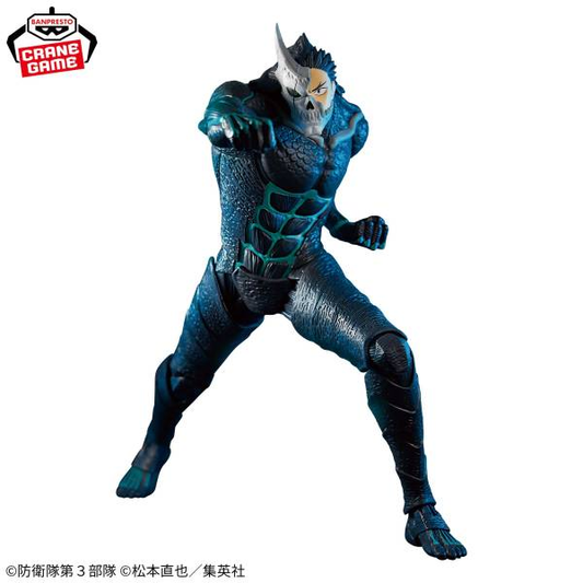 Figura Hibino Kafka Grandista - Kaijuu No. 8 - Bandai