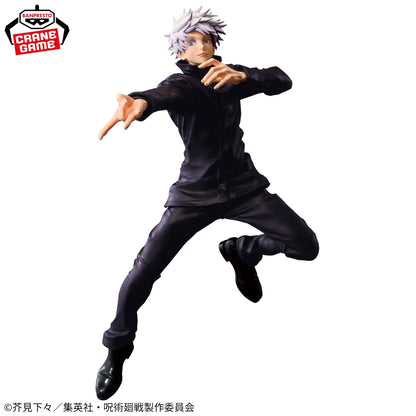 Figura Satoru Gojo Maximatic - Jujutsu Kaisen - Bandai
