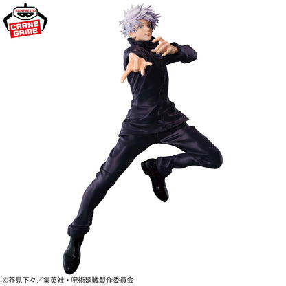 Figura Satoru Gojo Maximatic - Jujutsu Kaisen - Bandai
