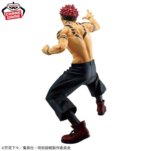 Figura Sukuna Maximatic Special Ver. - Jujutsu Kaisen - Bandai