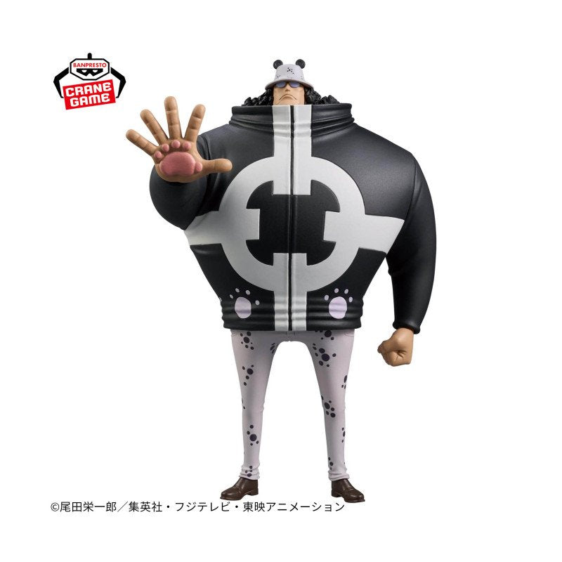 Figura Kuma The Grandline Series - One Piece - Bandai