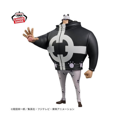 Figura Kuma The Grandline Series - One Piece - Bandai