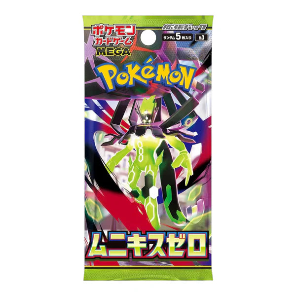 Sobre Booster Battle Partners [JP] - Pokémon Tcg