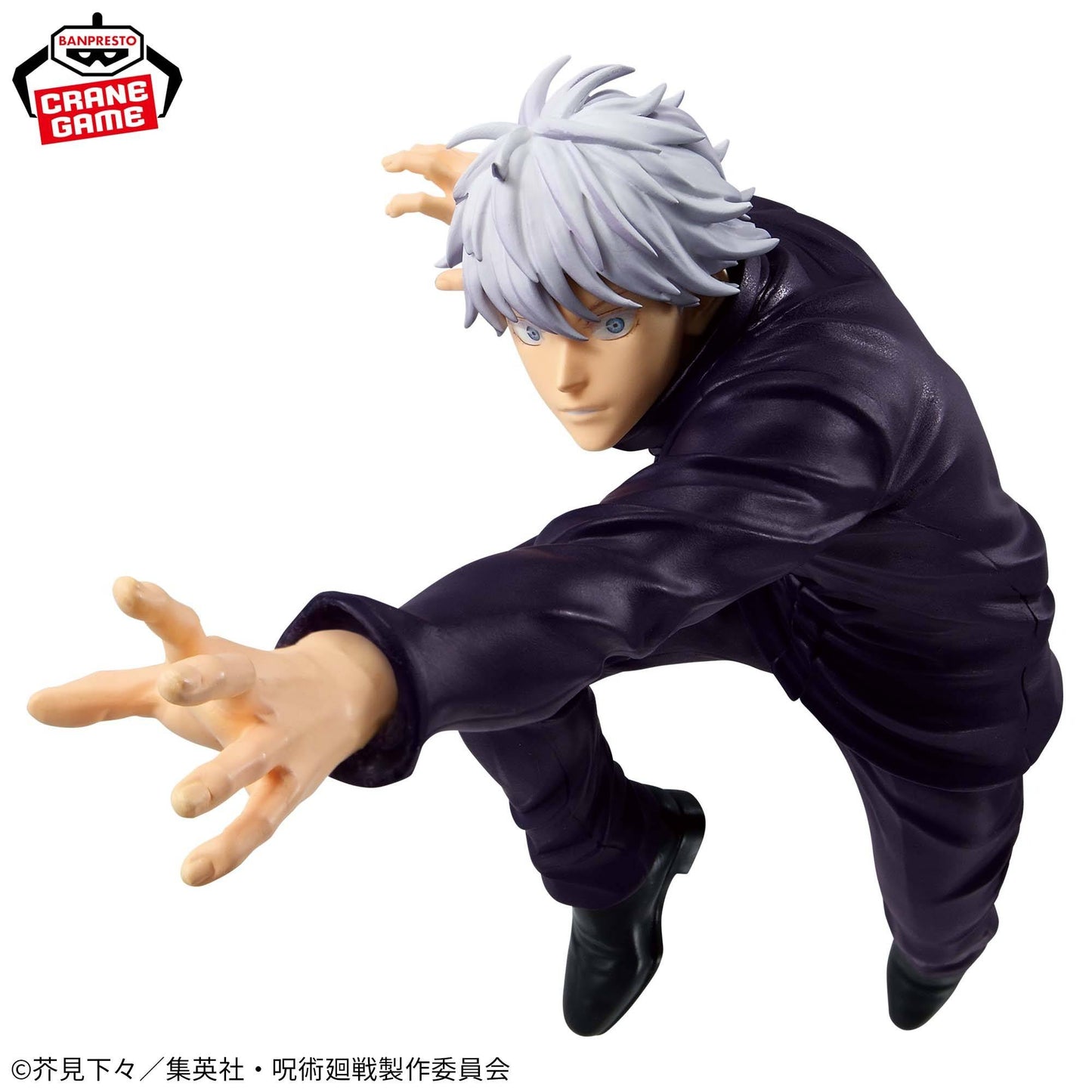 Figura Satoru Gojo Maximatic - Jujutsu Kaisen - Bandai