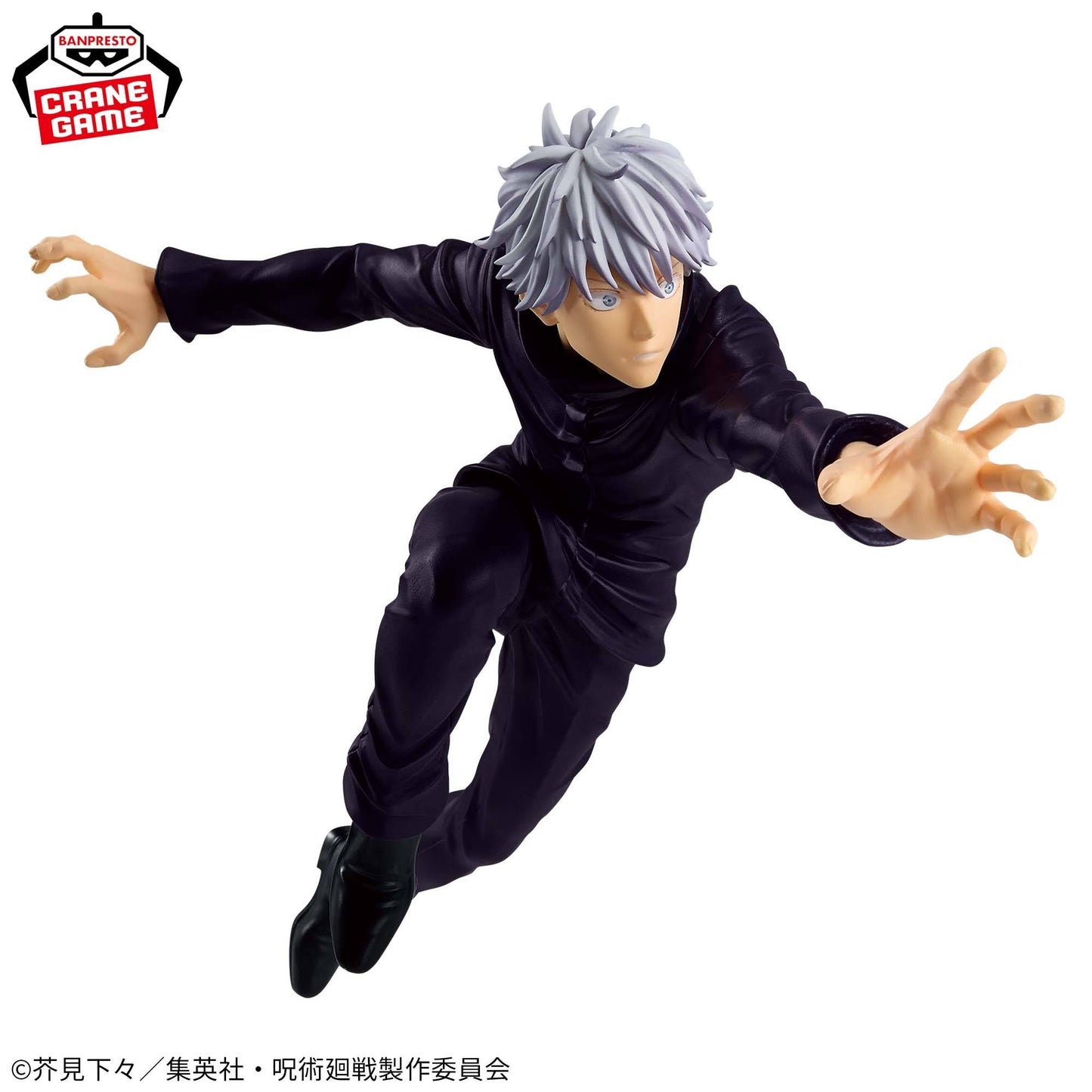Figura Satoru Gojo Maximatic - Jujutsu Kaisen - Bandai
