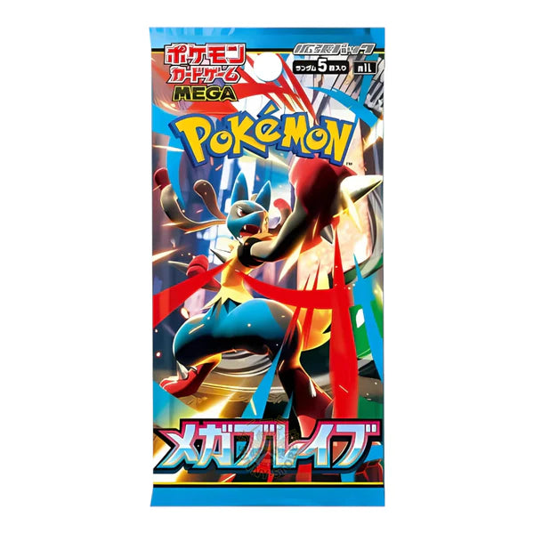 Sobre Booster Mega Brave [JP] - Pokémon Tcg
