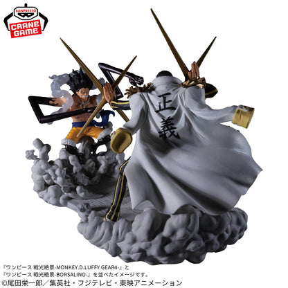 Figura Monkey D. Luffy Gear 4 Senkouxekkei - One Piece - Bandai