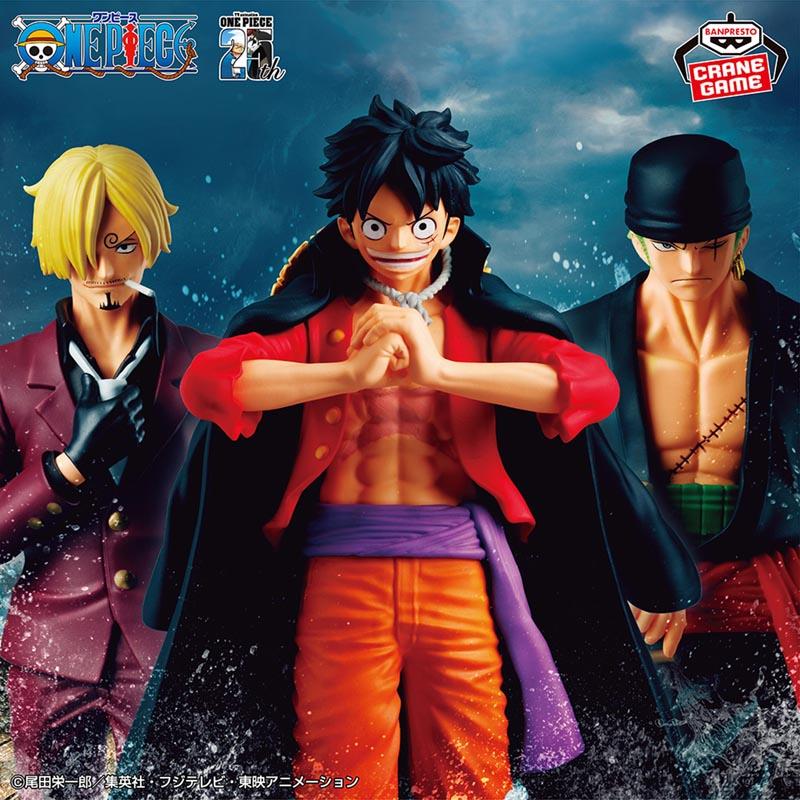 Figura Monkey D. Luffy: The Shukko - One Piece - Bandai