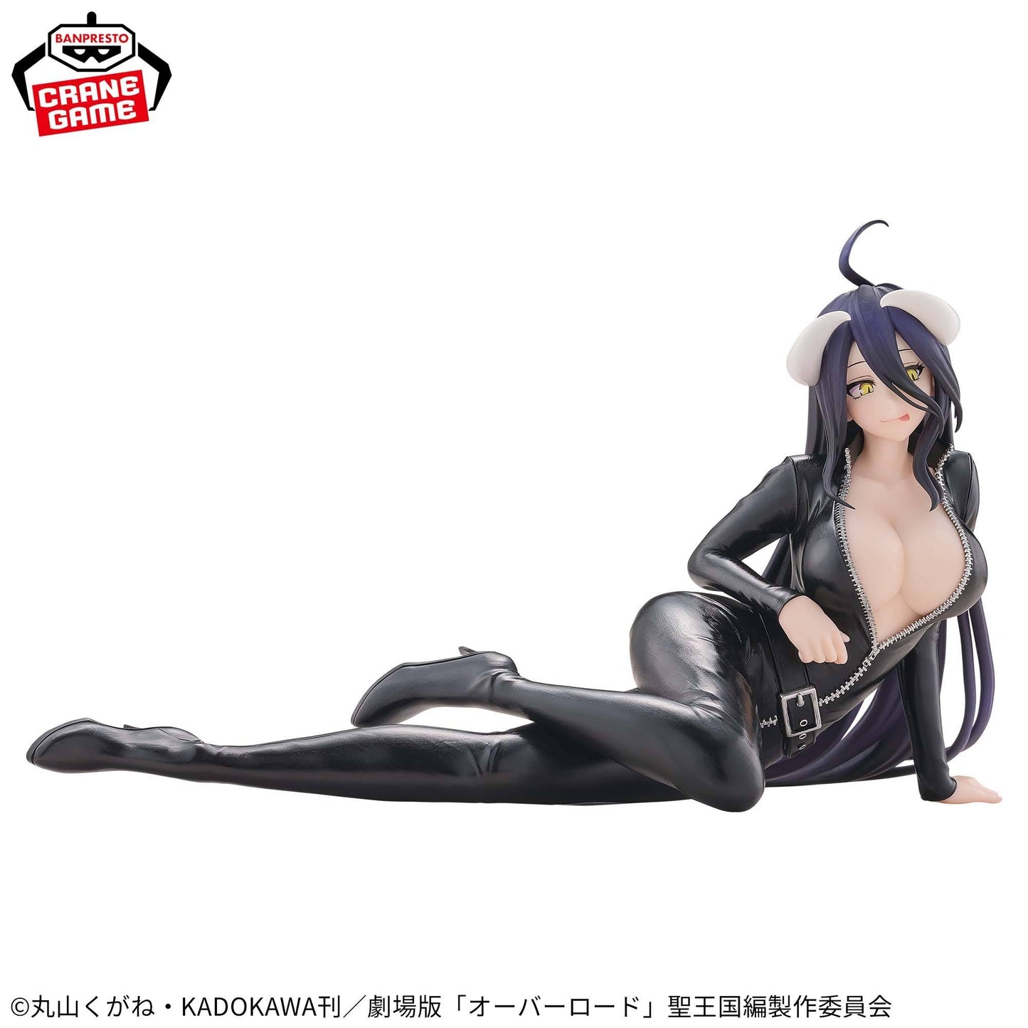 Figura Albedo Relax Time - Overlord - Bandai