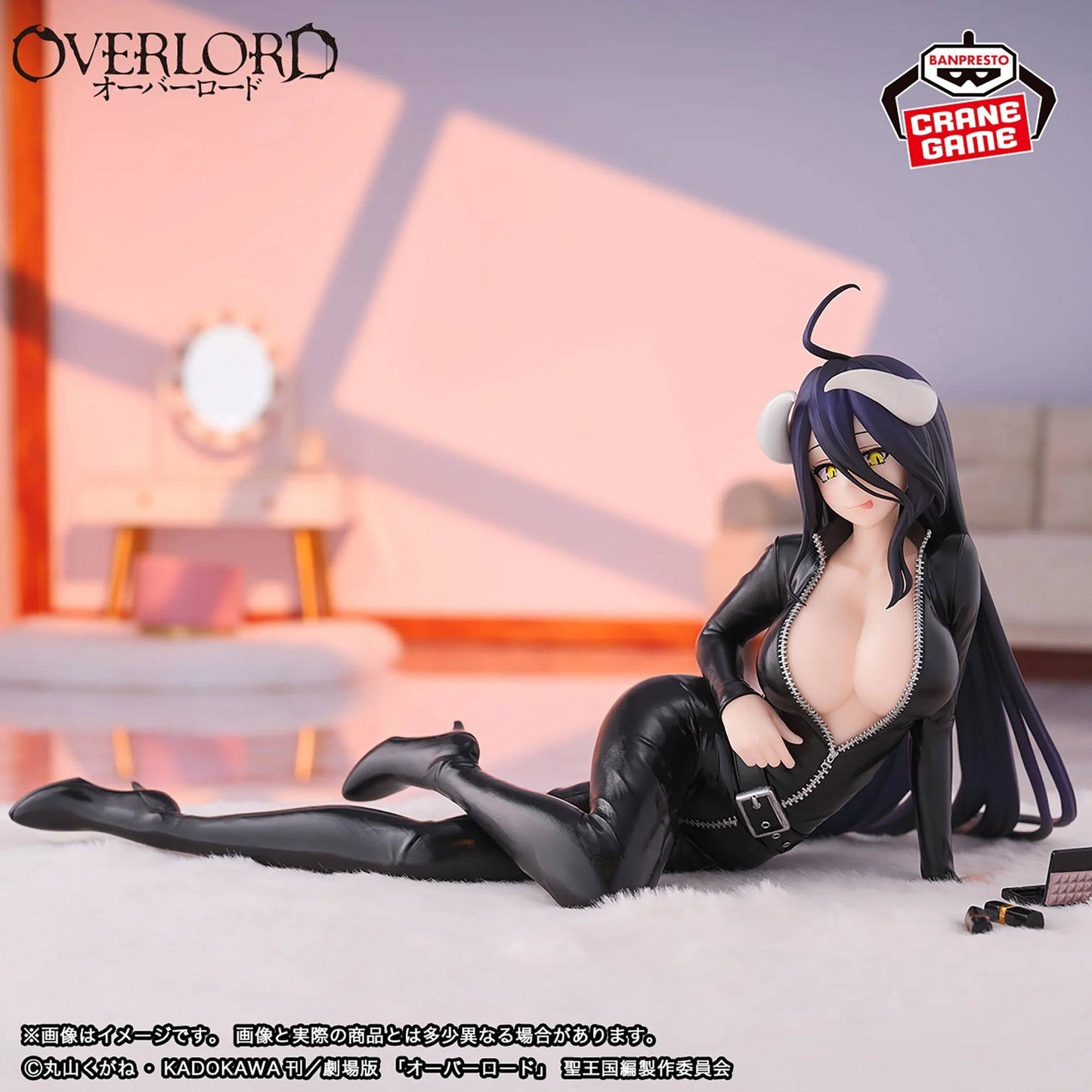Figura Albedo Relax Time - Overlord - Bandai