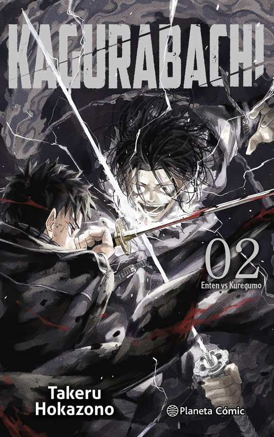 Manga 02 Kagurabachi - Takeru Hokazono - PC
