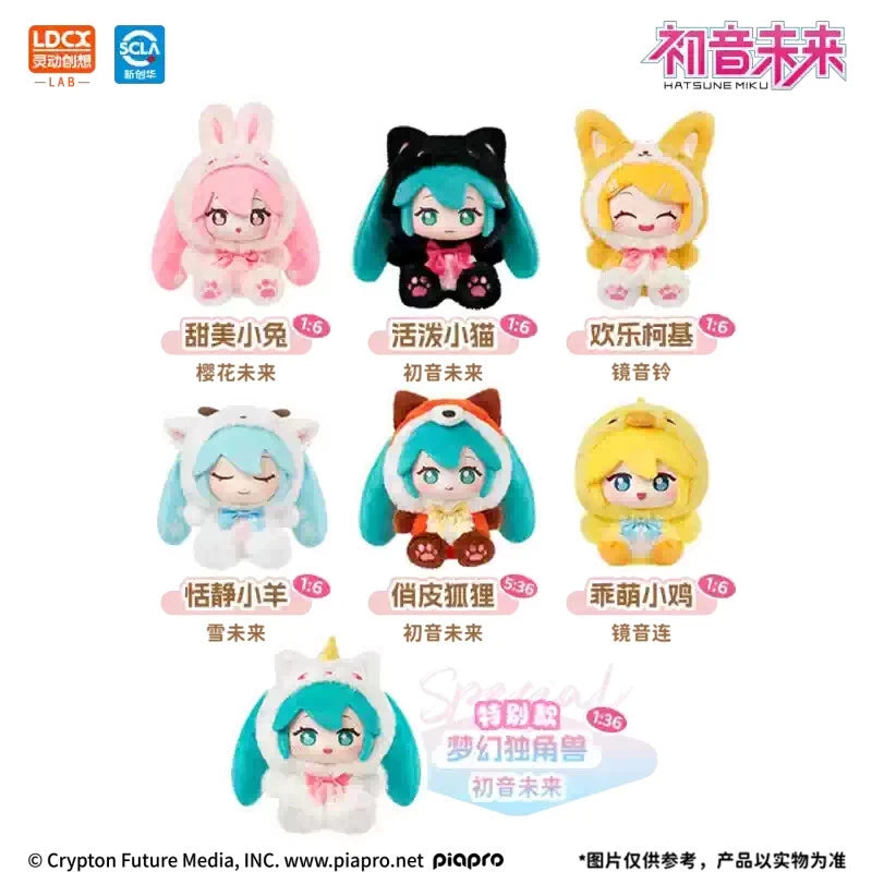 Figura Hatsune Miku Forest Cuties Series Vol.1 [Random] - Vocaloid