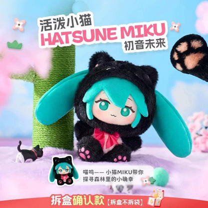 Figura Hatsune Miku Forest Cuties Series Vol.1 [Random] - Vocaloid