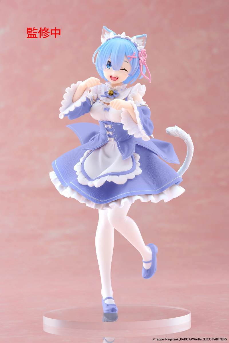 Figura Rem Cat Maid - Re:Zero - Taito